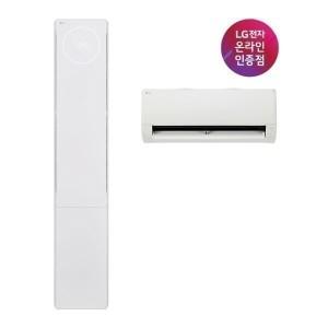 LG 휘센 오브제컬렉션 뷰II 2IN1 FQ17EU1EC2 /수도권/충청/강원/경상/기본설치포함