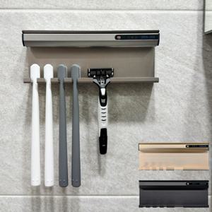 가정용 무선 칫솔살균기 소독기 mase in korea 루미너스  HS-200 빛센서 자동작동/ 무선 탈부착/분리 세척