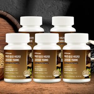 올리트루 맥주효모 비오틴 검정콩 15000 5개(450정) 15개월분