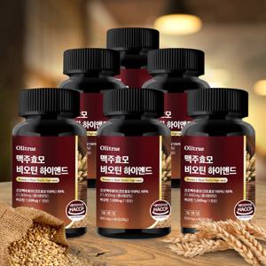 올리트루 맥주효모 비오틴 하이앤드 6개 총 360정 (12개월분)
