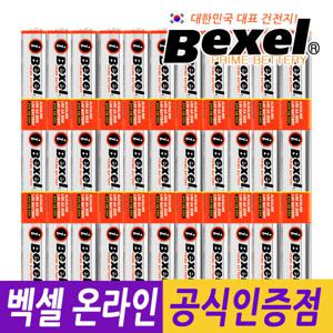 온라인팩 알카라인 1.5V 건전지 AA 40개 (LR6) 벡셀온라인공식인증점
