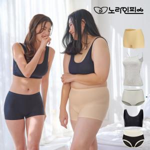 (10+10%쿠폰/1+1할인) 여성 브라 팬티 모음 / 빅사이즈 심리스 사각팬티 드로즈 노와이어 브라렛 무봉제