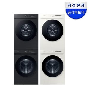 비스포크 그랑데AI 24kg+20kg 세탁기 건조기 세트 색상선택 구매