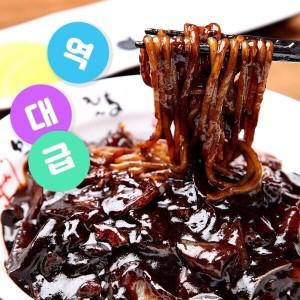 온누리 중화 짜장면 5인분 밀키트 세트 단무지 포함 간식 혼족 간편한 중국음식 주식회사 식판사