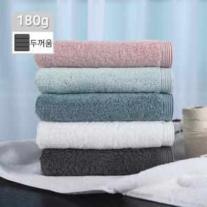라프렌다 코마사 40수 180g 고급 도톰한 두꺼운 세면타올 순면 가정용 수건 답례품 고희 기념 타월 제작
