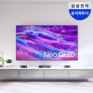 삼성 Neo QLED TV 4K 125cm(50) KQ50QNF80AFXKR 스탠드