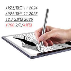 레노버 태블릿 샤오신 패드 프로 12.7 2세대 2025 터치펜 펜슬 y700 3세대 4세대 AP500U AP501U