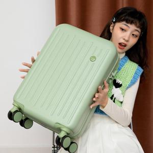 ARMOIRE  18~28인치 여행용 캐리어 360도 회전바퀴 비밀번호 잠금 하드캐리어 휴대용 전자 저울 증정