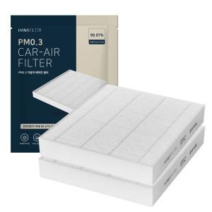 차량용 자동차 에어컨 필터 PM0.3 초미세먼지 차단 필터 1+1