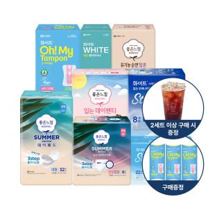 (25년 신제품) 좋은느낌 썸머 화이트 스테이쿨 입는데이팬티 데오라이너 유기농 탐폰 2EA