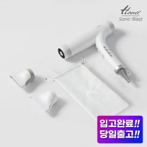 한일전기 드라이기 HR-PS110 8.9만구매 BLDC터보항공모터 듀얼노즐 음이온 JET바람조절 350g