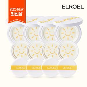 2025 엘로엘 팡팡 빅 선쿠션S9 더블(본품4개+리필4개)