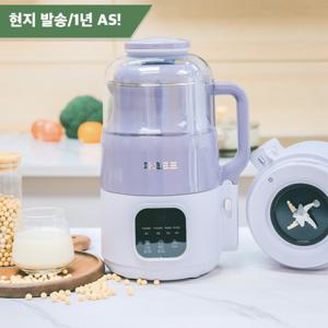 카코프프 완전분해세척 두유 제조기 미압력 죽 ABC 주스 두유 제조기 CD01-Ultra 2025 새로운 업그레이드