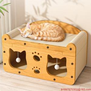 3in1 고양이 스크래쳐 소파형 숨숨집