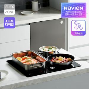 보더리스 3구 인덕션 라이트 전기레인지 블랙 IHR-B33P1 (택배발송/자가설치)