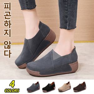 여성 통굽스니커즈5cm 통굽 스니커즈 여성단화운동화 여성키높이슬립온