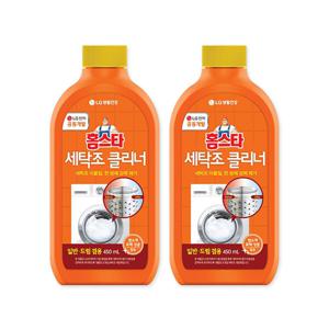 홈스타 퍼팩트 세탁조크리너  450ml x 2개