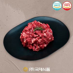 국제식품 1등급 명품한우 냉장 양지국거리 400g(국거리용)