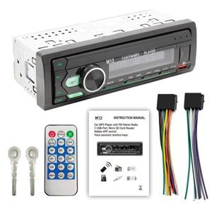 12V 카오디오 자동차 MP3 플레이어 LCD FM 라디오 AUX 블루투스 자동차 오디오 M12