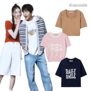 10%쿠폰 에잇세컨즈 여름맞이 아울렛 단독특가 BEST