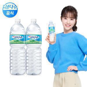 제주삼다수 2L 12병 /생수전문배송 (유라벨/무라벨 랜덤출고)