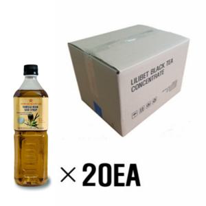 릴리벳 리얼 바닐라빈 시럽 대용량 1200g 대량구매 20병 업소용 대용량 20병 대량구매 할인판매
