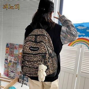 여성백팩/호피배낭 호피백팩 레오파드가방 캐쥬얼 트렌디백 Wstug 증정 파노티(4 color)