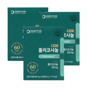 대현헬스케어 플러스 폴리코사놀 3박스 180정(6개월분) 사탕수수왁스알코올