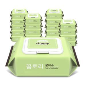 아기물티슈 가득찬 챔프 뉴 55gsm 캡형 엠보싱100매 20팩