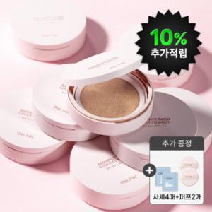래디언스 글로우 커버 쿠션(본품+리필) 택일+사은품