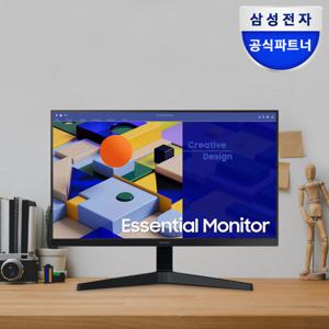 삼성 S24C310 60cm IPS 컴퓨터 모니터 75Hz