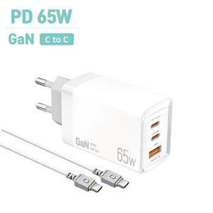 GaN 65W 멀티 3포트 PD PPS C타입 초고속 가정용 핸드폰 휴대폰 노트북 테블릿 고속 충전기