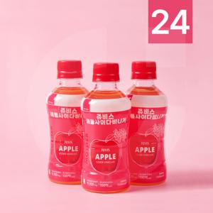 쥬비스 애사비 260ml 24개 애플사이다비니거 식초 하루한병 다이어트 사과초모 음료  유통기한 임박특가