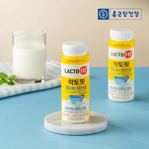 종근당건강 락토핏 마시는 유산균 저당 130ml 12개입(1박스) /국내산 1A등급 원유 요거트