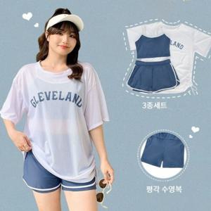 빅사이즈 체형커버 3종 세트 수영복 반바지 비치 워터파크