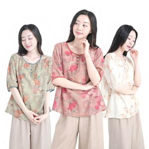 여성 빅사이즈 시원한 인견 어머니 할머니 중년 엄마옷 여름 반팔 블라우스
