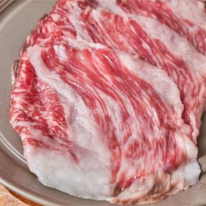 (신선집중) 1++등급 한우 차돌박이 200g +200g 고소담백한 소차돌