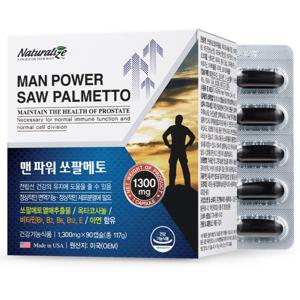 맨 파워 쏘팔메토 1300mg x 90캡슐 옥타코사놀 아연