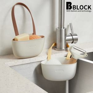 비블럭 자동 물빠짐 실리콘 수세미 걸이 정리 홀더 거치대 1+1 브랜드 이벤트 진행중