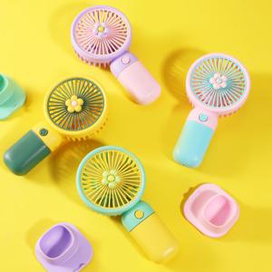 작고 귀여운 플라워 저소음 미니 손풍기 USB충전
