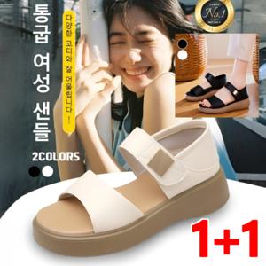 1+1 로마네스크 미니멀리즘 패션 통굽 샌들 프리미엄 가죽 발편한 푹신푹신 컴포트 쿠션슬리퍼