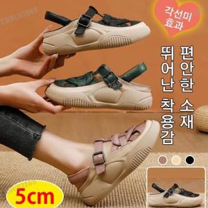 여성스트랩샌들/빈티지 플랫폼 샌들 여자 통굽샌들 여름 스포츠 샌들 로마운동화(4 color)