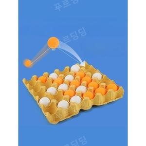 전략/경영게임/계란판 탁구공 놀이 보드게임 커플 오목