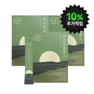 바른 곡물효소 발효효소 식이섬유 유산균 프로바이오틱스 3박스