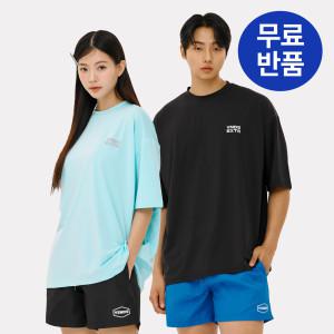 남자 여성 긴팔 커플 래쉬가드 루즈핏 비치웨어 보드숏 스윔팬츠 집업 워터레깅스 휴양지