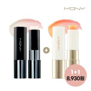 (1+1) 맥퀸뉴욕 베러 댄 키스 립밤 /남자립밤 발색 립글로스 남성틴트 보습 2컬러 3.5g
