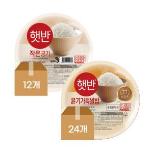 햇반 백미 36개 기획팩(윤기가득쌀밥210gX24개+백미130g X12개)