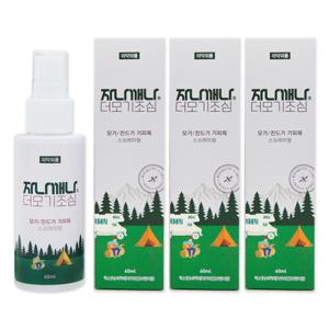 모기기피제 퇴치제 이카리딘 15% 진드기 스프레이 벌초 캠핑 등산 라벤더향 60ml x 3개