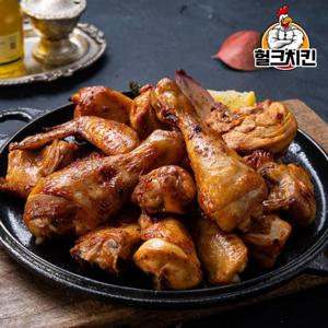 에어프라이어 치킨 헐크치킨 겉바속촉 오븐구이 치킨 2마리 국내산 100% 당일 생산 육즙가득