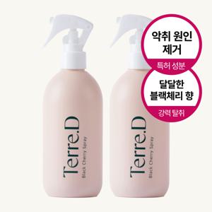 떼르디 섬유탈취제 룸스프레이 섬유향수 옷 실내 냄새 제거 화장실 멀티 탈취제 300ml 블랙체리 1+1